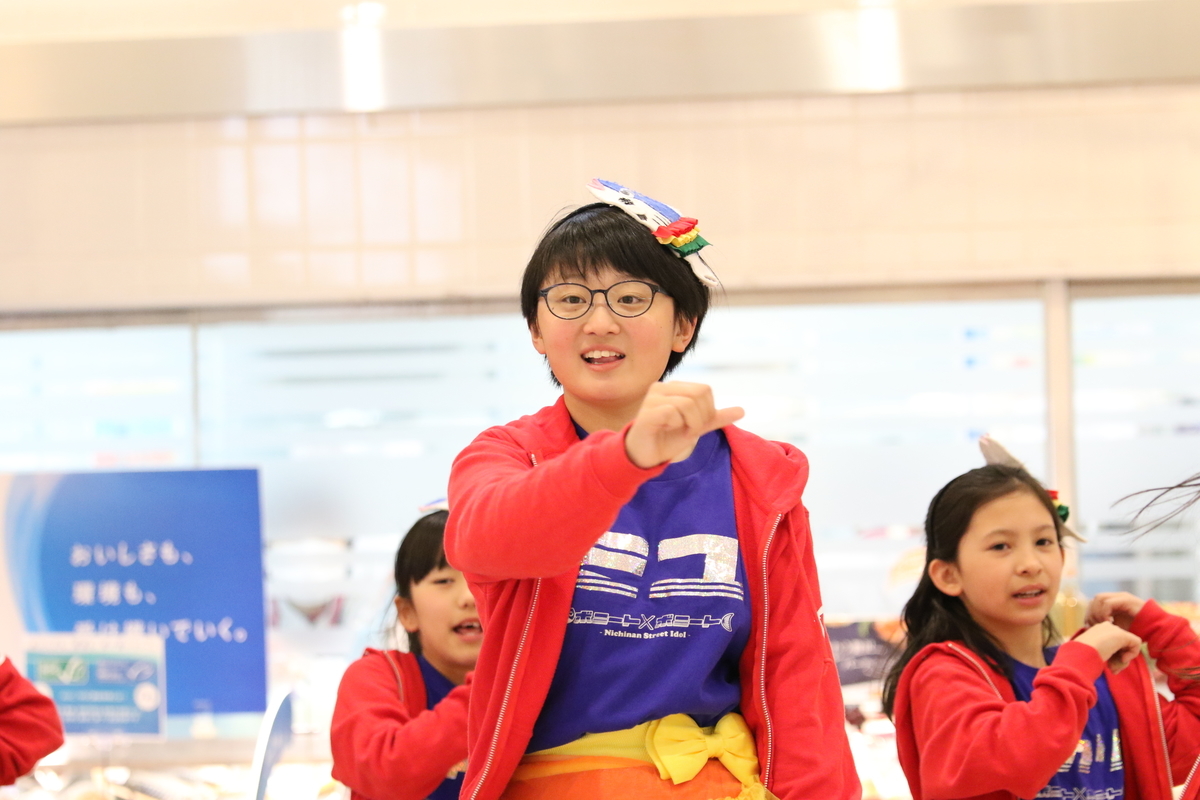 f:id:mai9mami:20190316135107j:plain