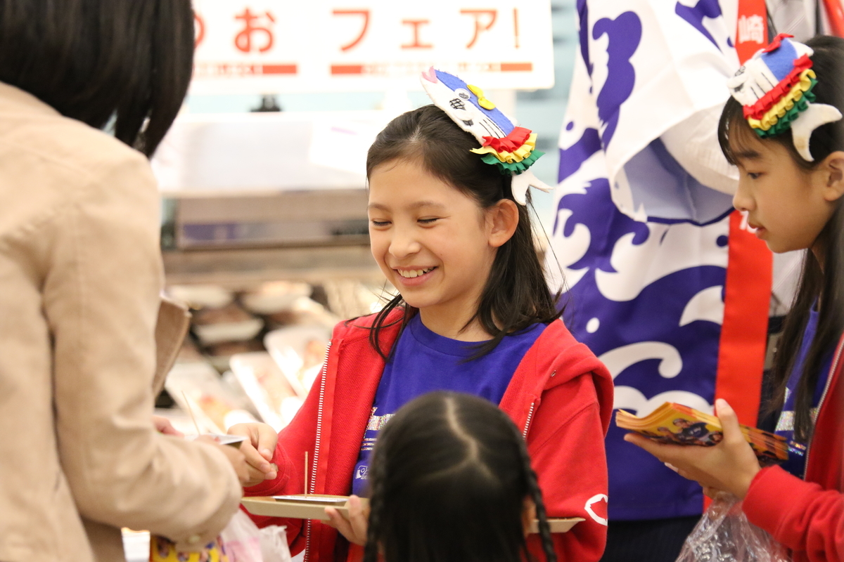 f:id:mai9mami:20190316135521j:plain