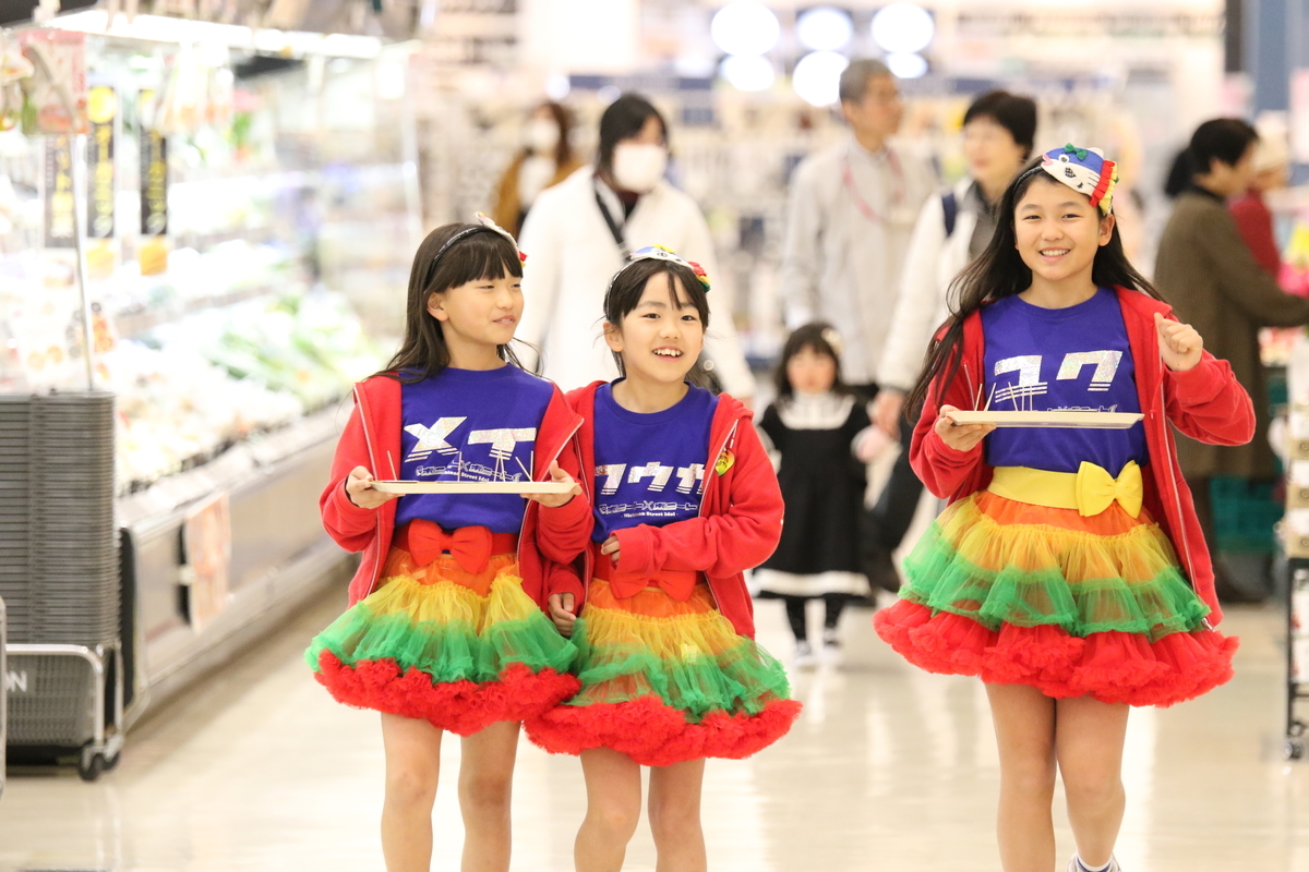 f:id:mai9mami:20190316140430j:plain