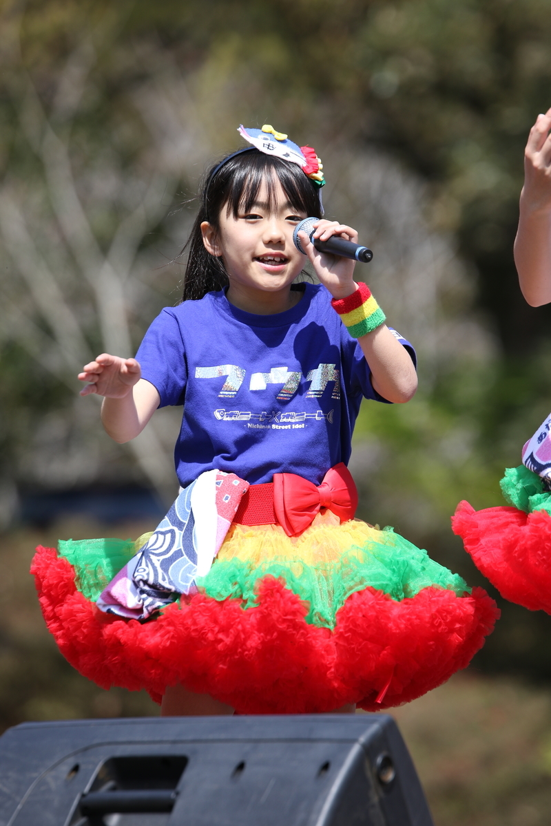 f:id:mai9mami:20190324113223j:plain f:id:mai9mami:20190324113223j:plain