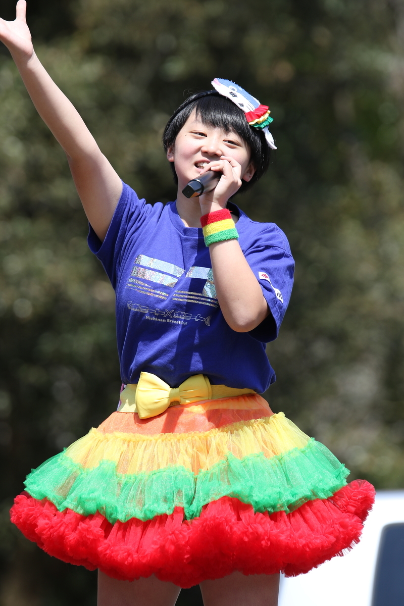 f:id:mai9mami:20190324113255j:plain f:id:mai9mami:20190324113255j:plain