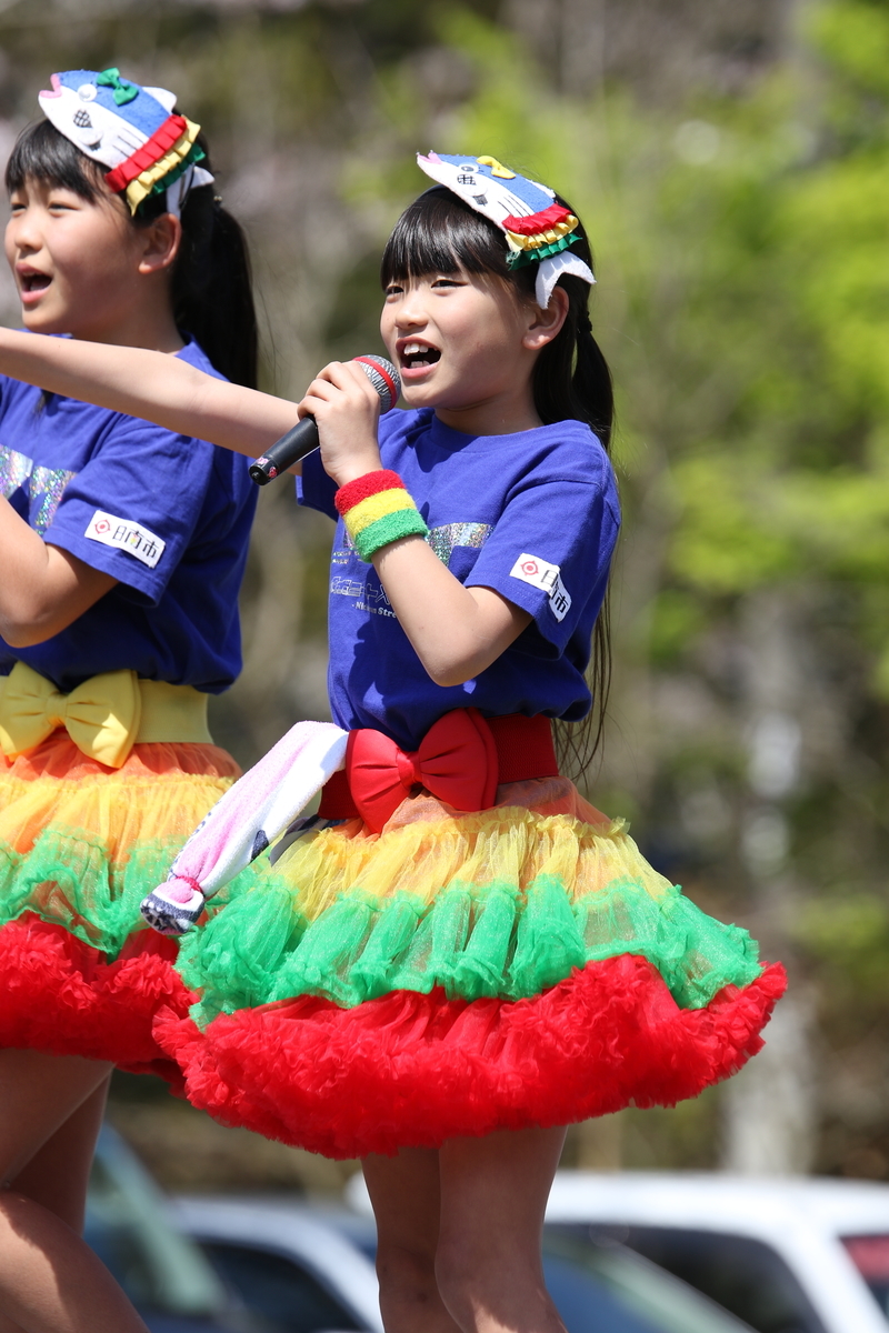 f:id:mai9mami:20190324113545j:plain f:id:mai9mami:20190324113545j:plain