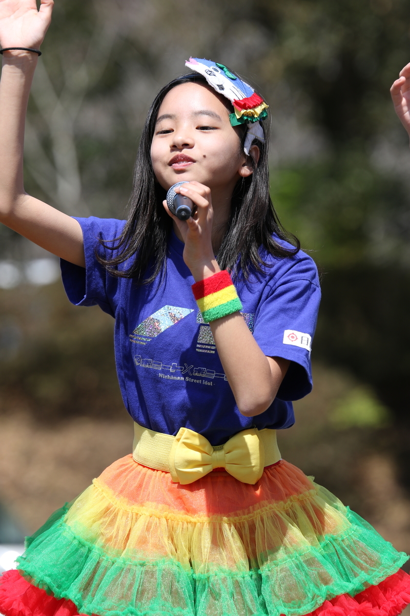 f:id:mai9mami:20190324114339j:plain f:id:mai9mami:20190324114339j:plain