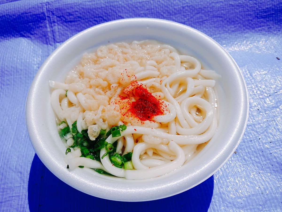 f:id:mai9mami:20190324133444j:plain f:id:mai9mami:20190324133444j:plain