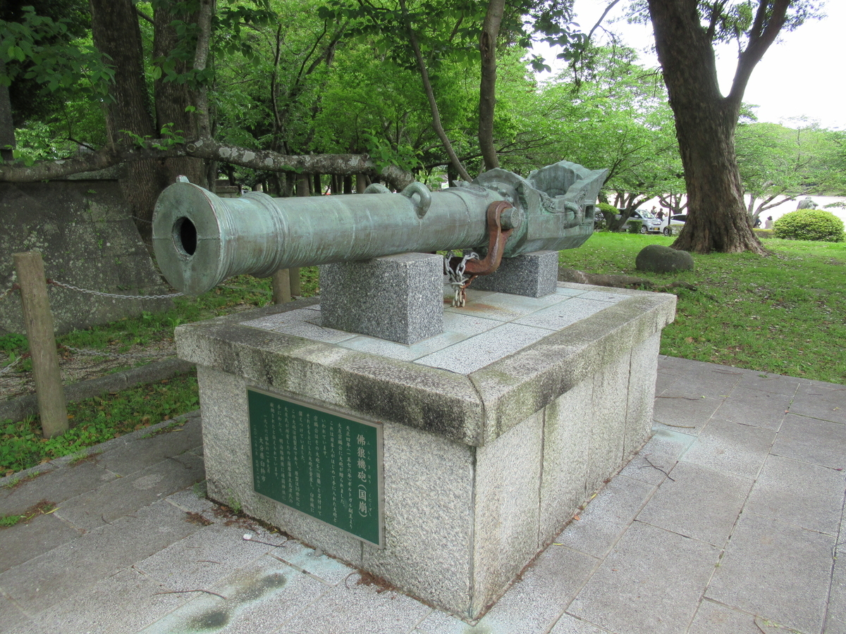 f:id:mai9mami:20190506100010j:plain