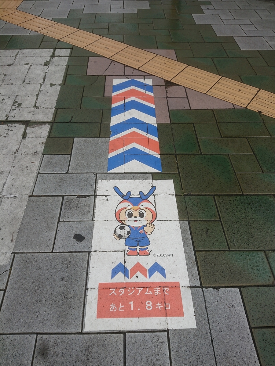 f:id:mai9mami:20190608103905j:plain f:id:mai9mami:20190608103905j:plain