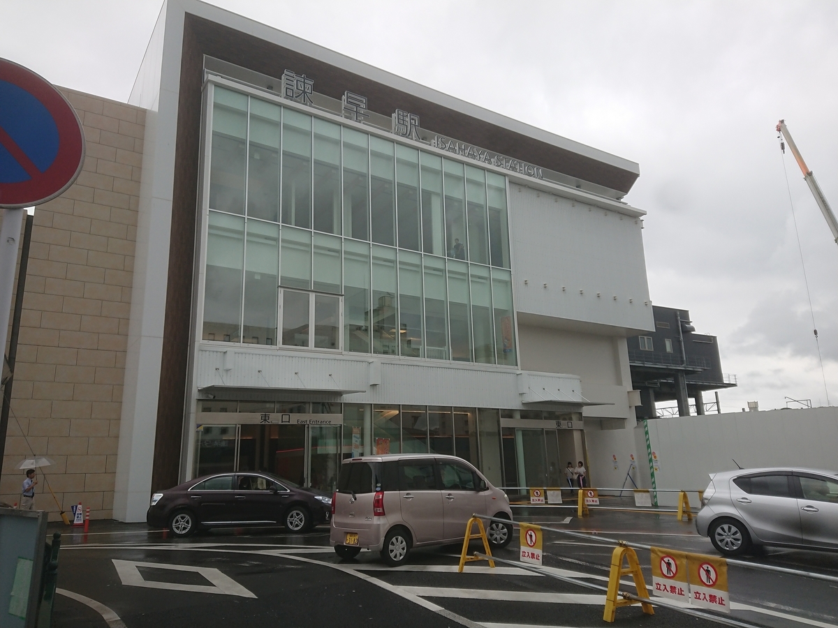 f:id:mai9mami:20190608103930j:plain f:id:mai9mami:20190608103930j:plain