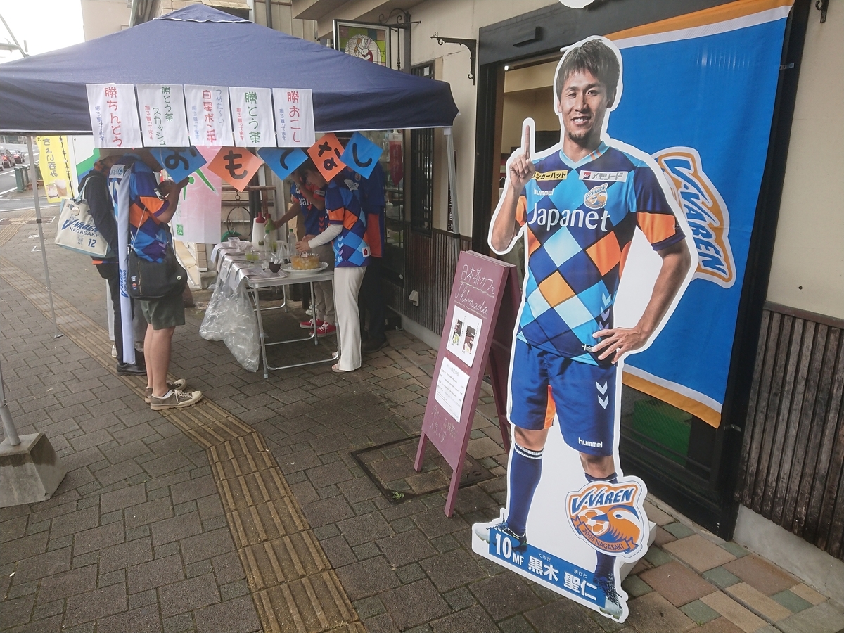 f:id:mai9mami:20190608104256j:plain f:id:mai9mami:20190608104256j:plain