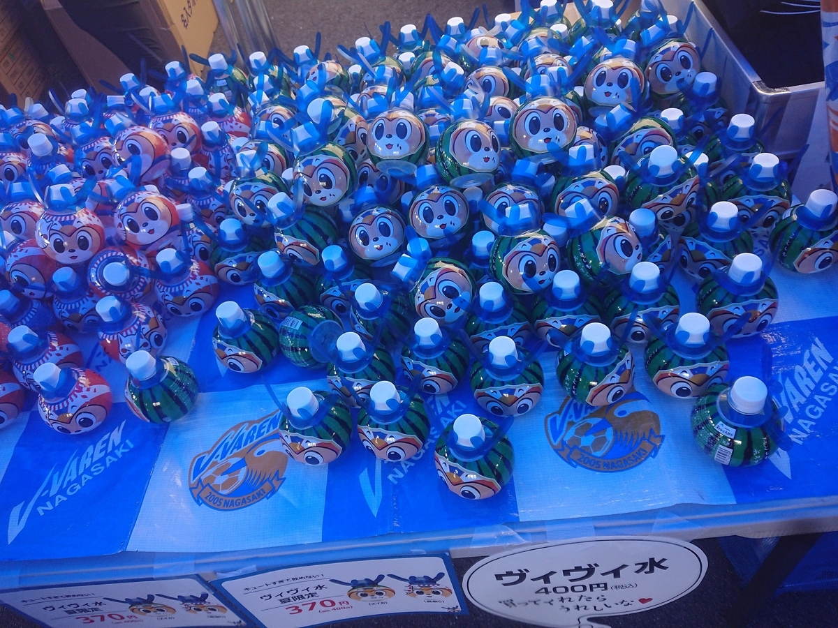 f:id:mai9mami:20190608111107j:plain f:id:mai9mami:20190608111107j:plain