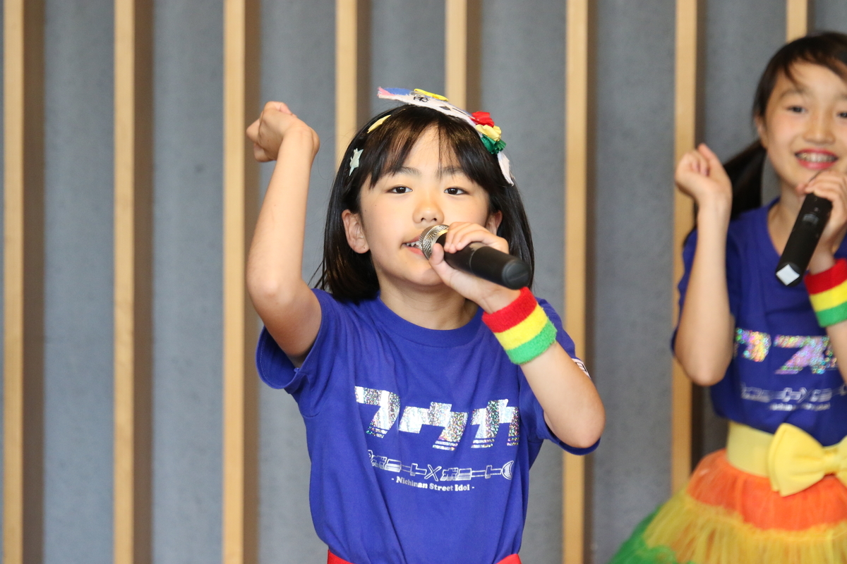 f:id:mai9mami:20190616134552j:plain