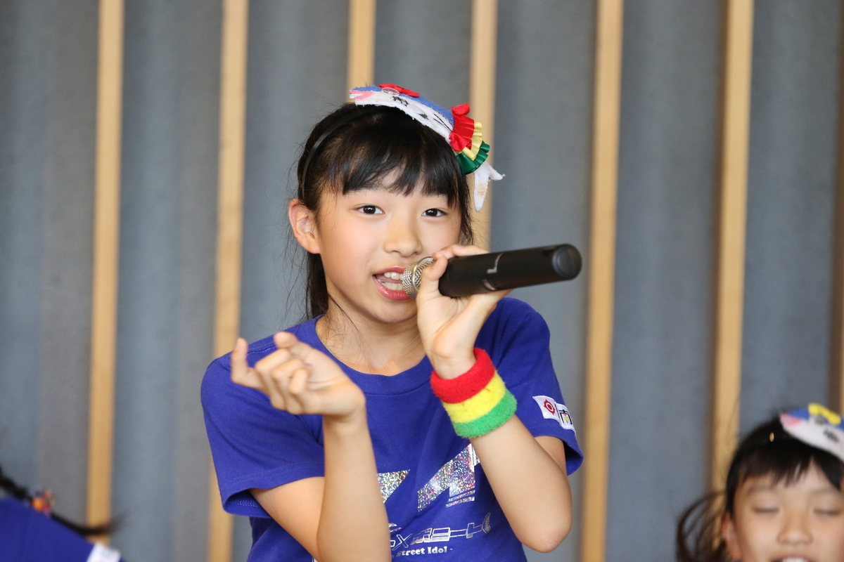 f:id:mai9mami:20190616134616j:plain