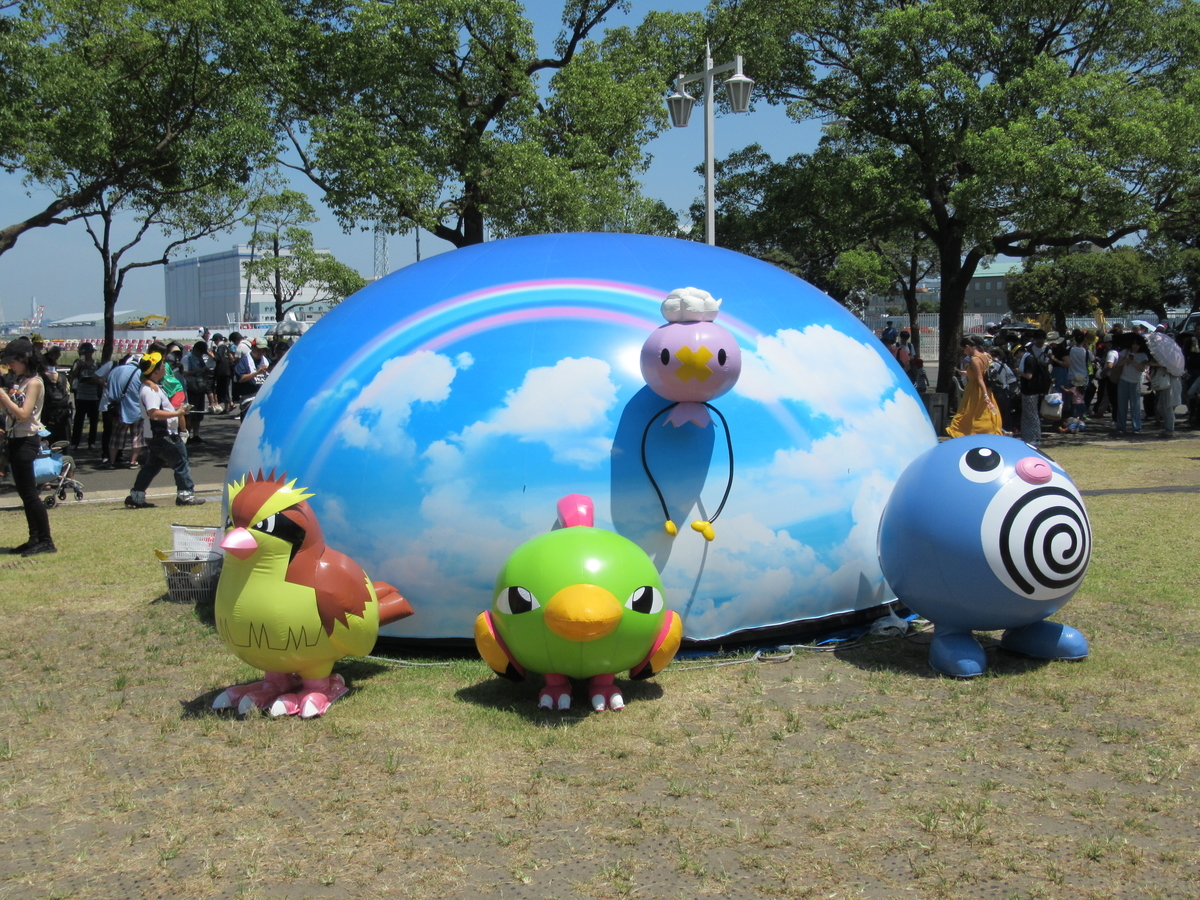 f:id:mai9mami:20190809114908j:plain