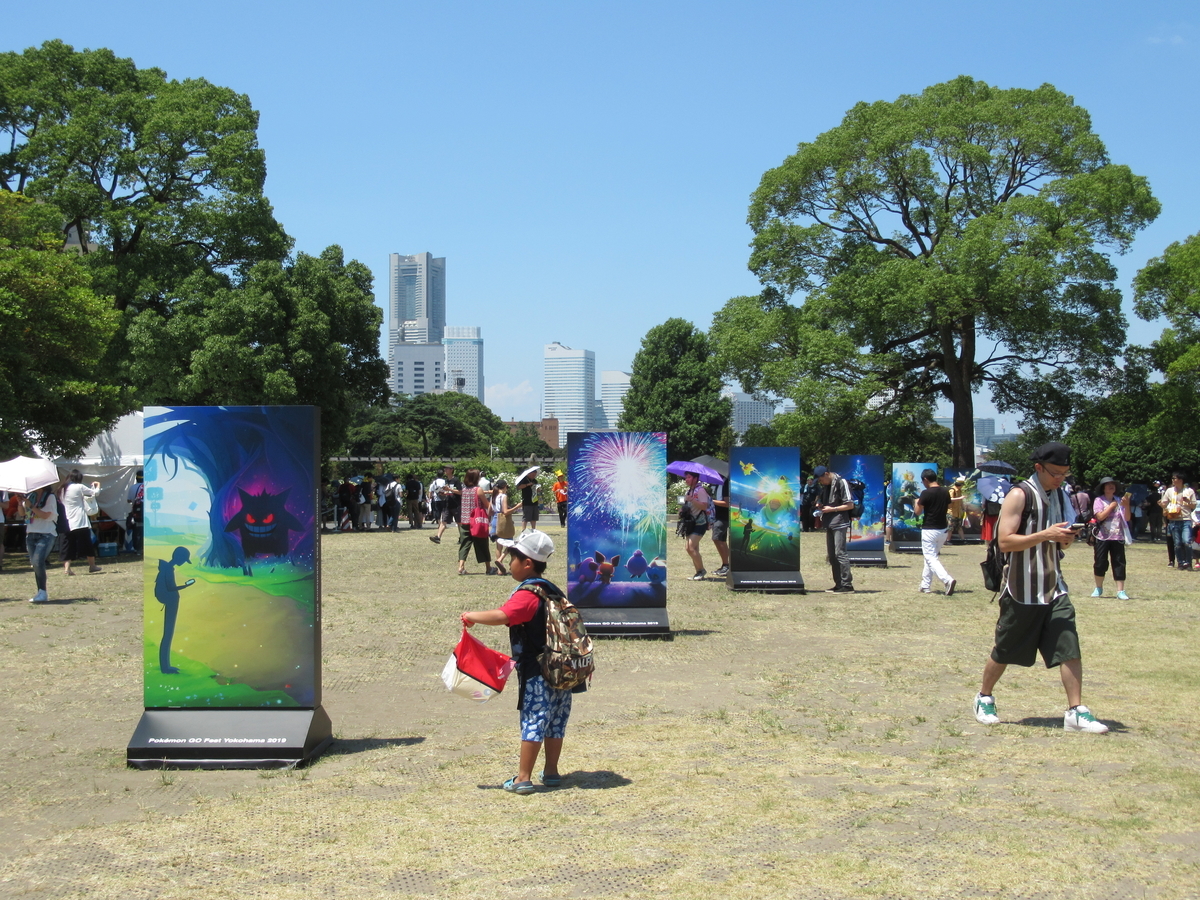 f:id:mai9mami:20190809114929j:plain