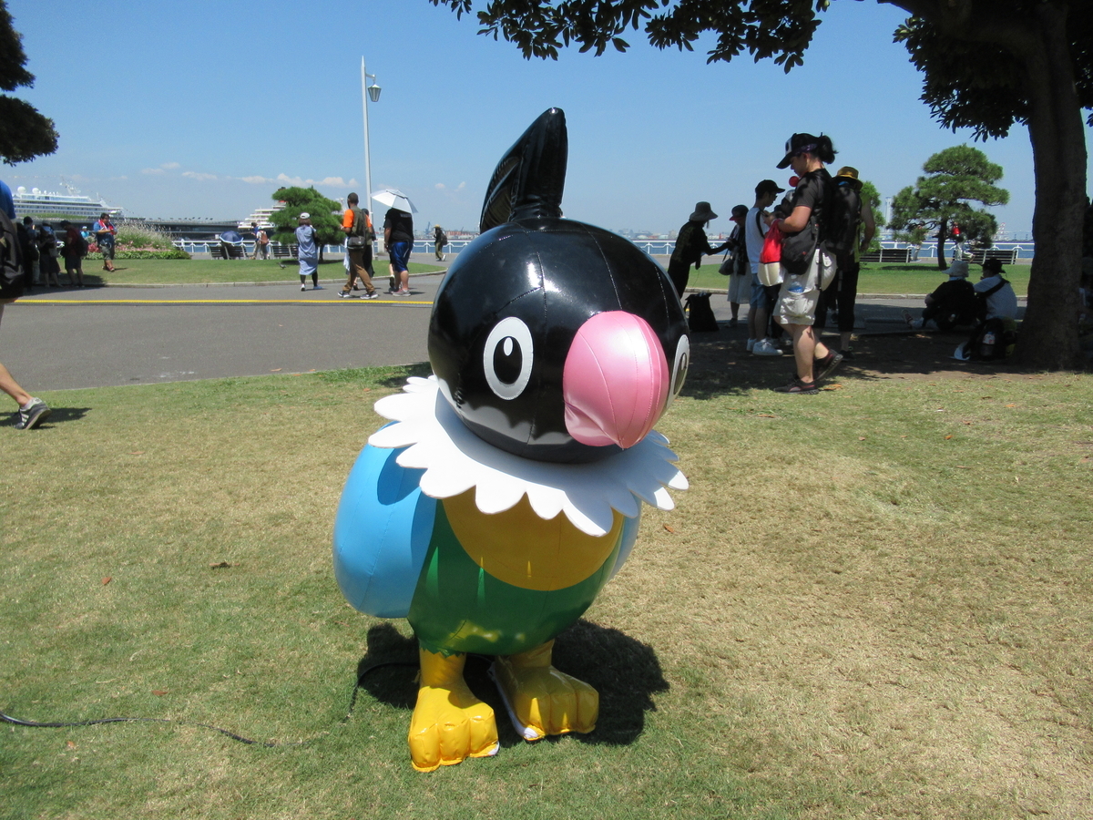 f:id:mai9mami:20190809121750j:plain