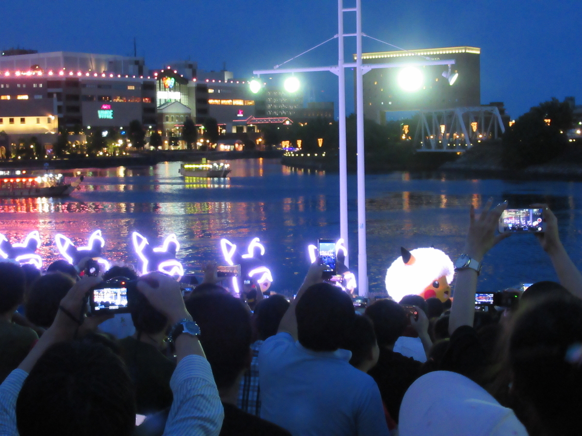 f:id:mai9mami:20190809185732j:plain