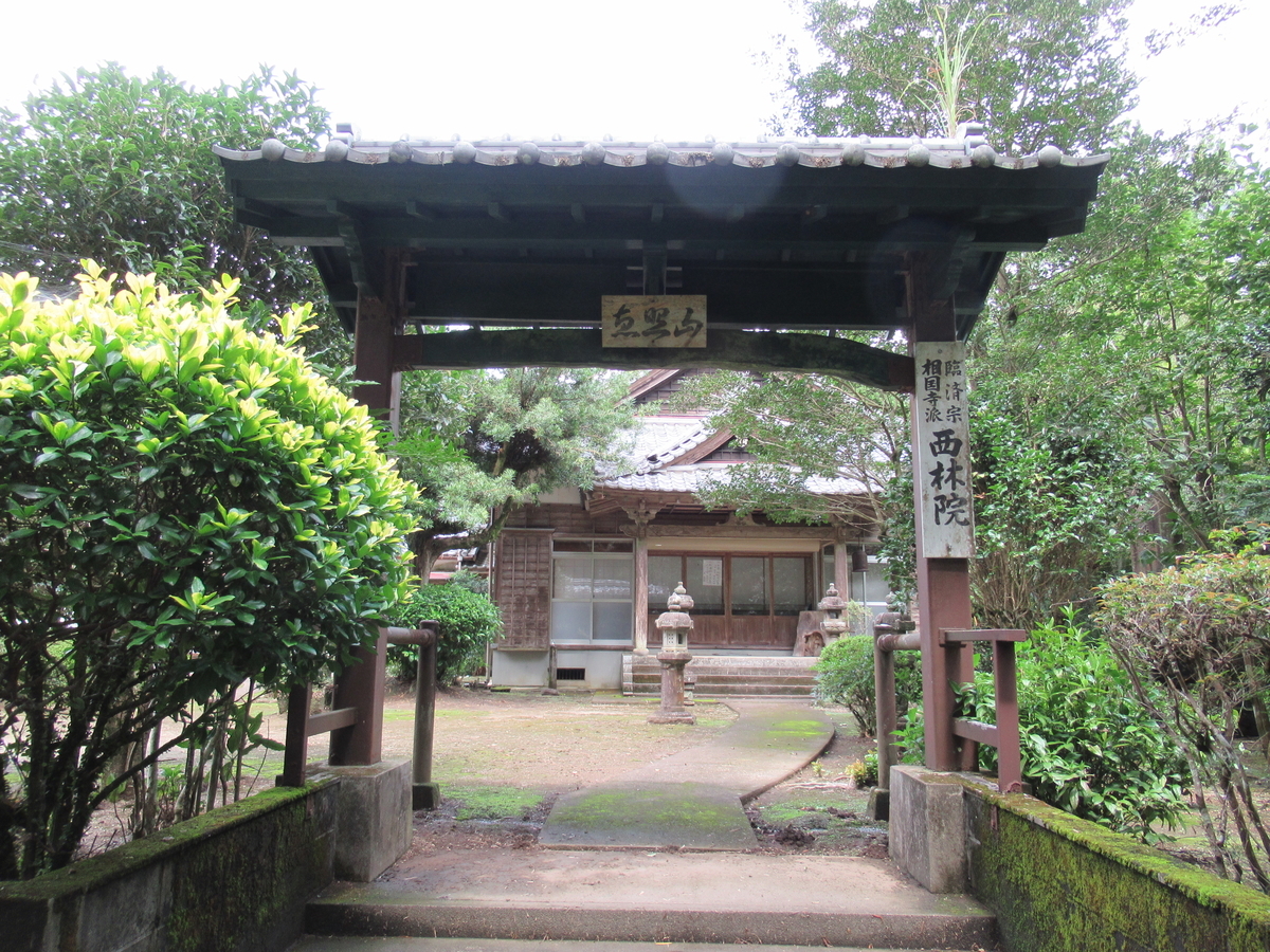 f:id:mai9mami:20190907120635j:plain f:id:mai9mami:20190907120635j:plain