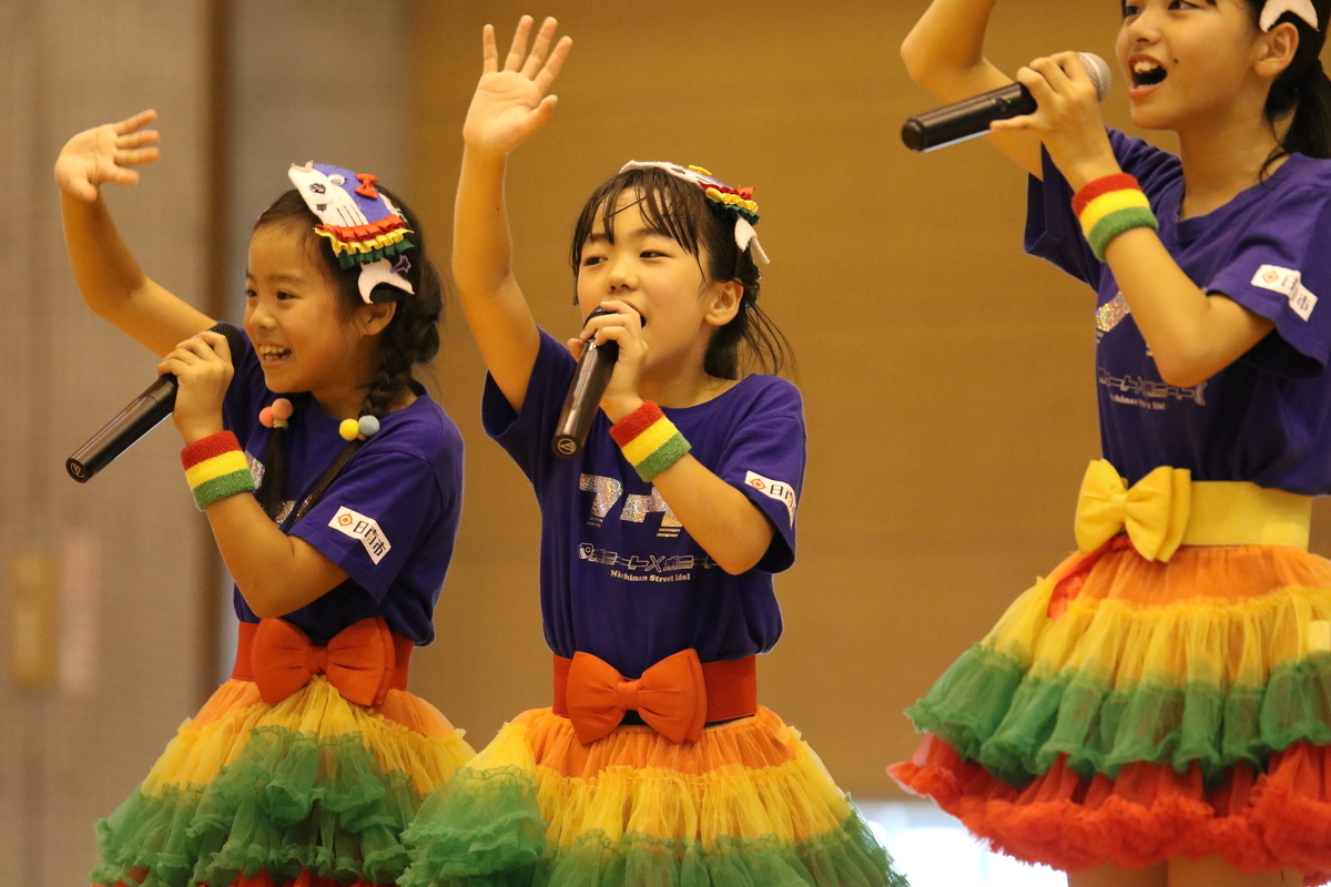 f:id:mai9mami:20190908123620j:plain