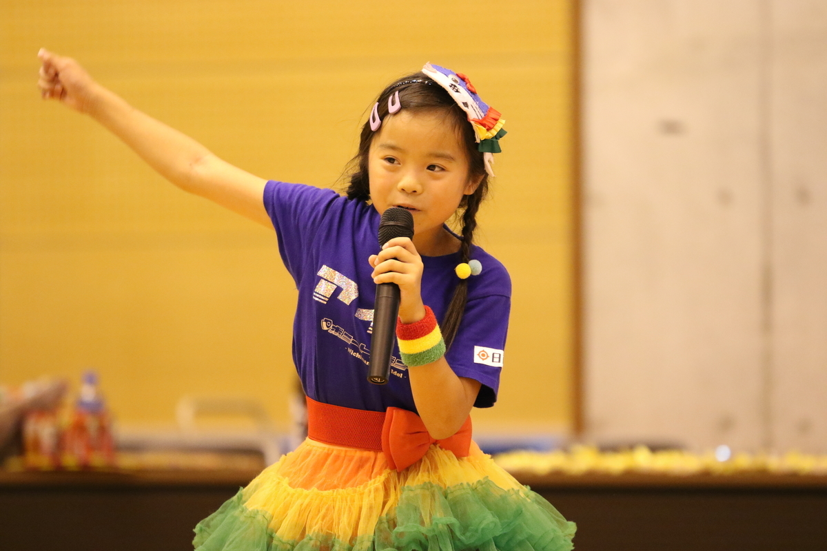 f:id:mai9mami:20190908123732j:plain