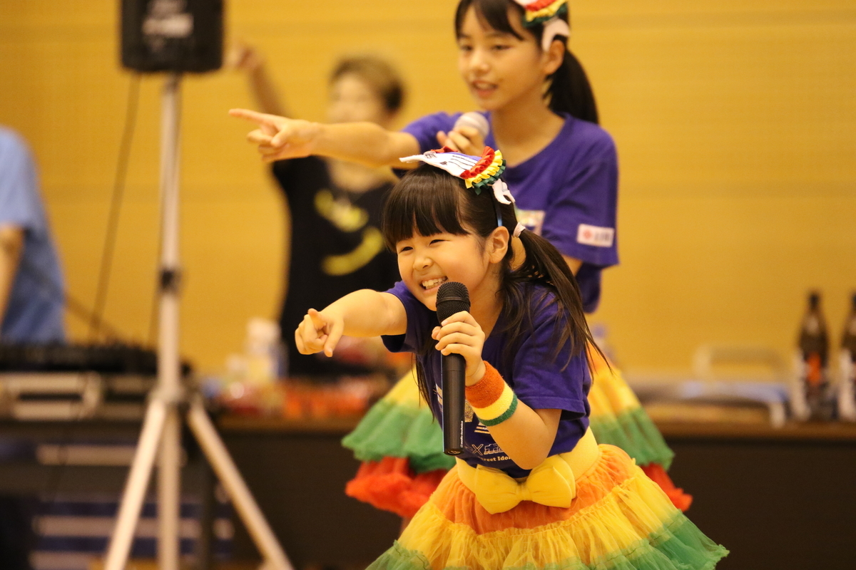 f:id:mai9mami:20190908124116j:plain