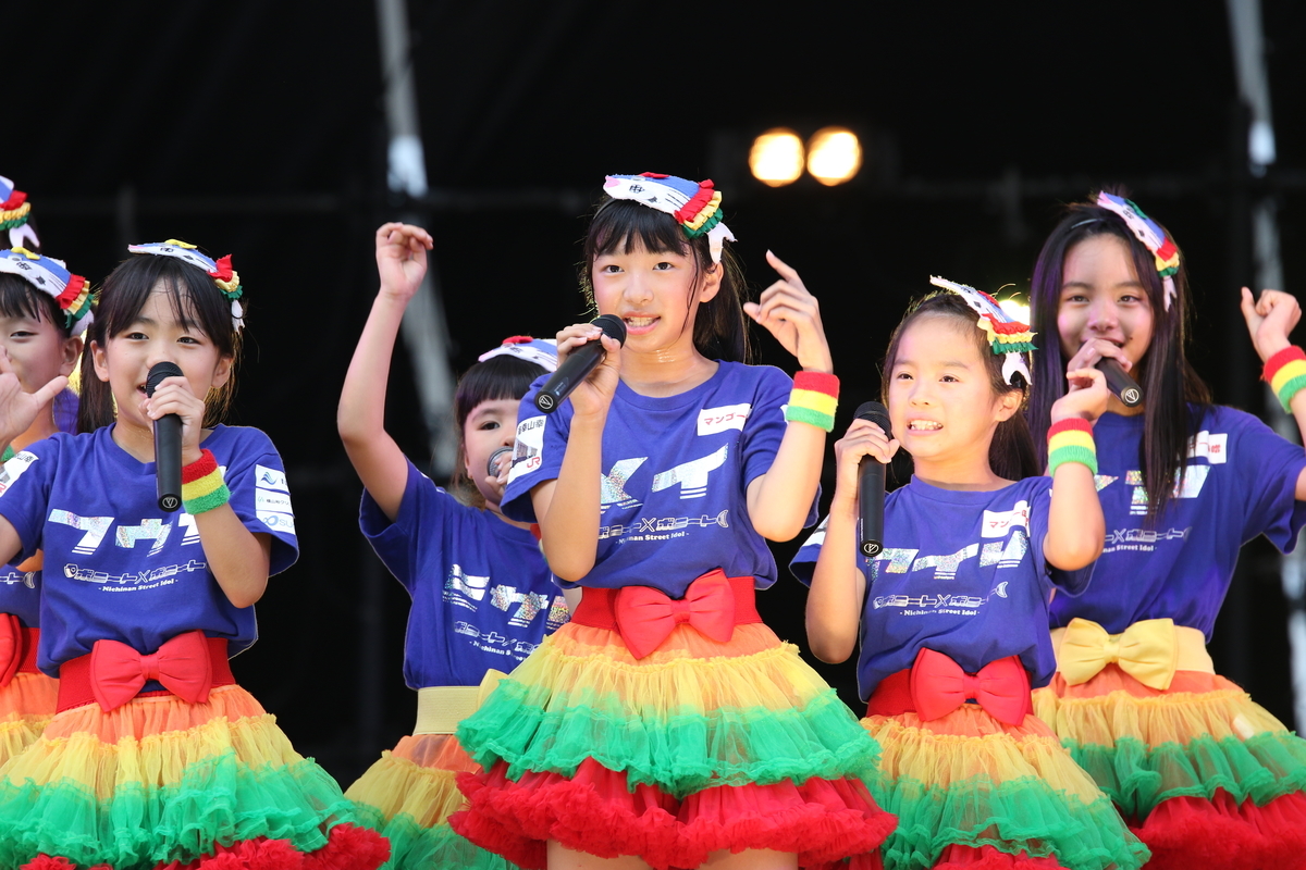 f:id:mai9mami:20191019154255j:plain