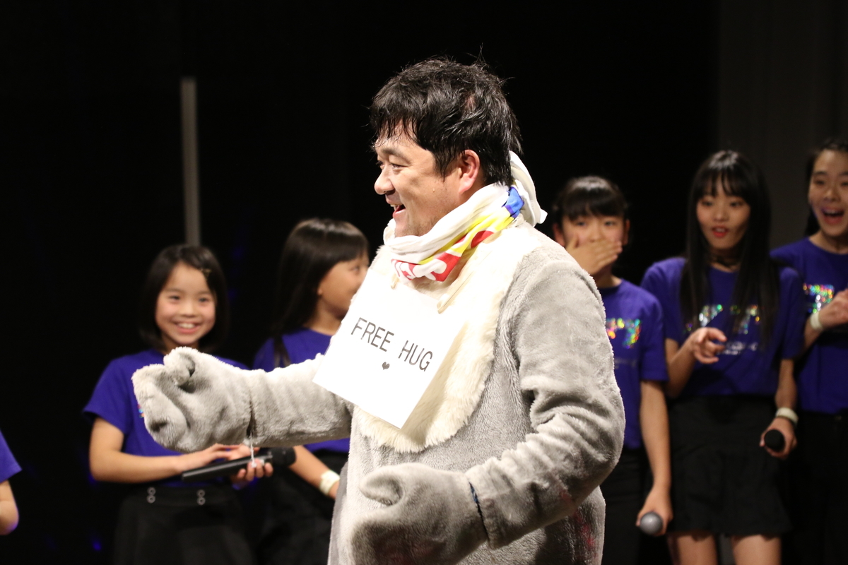 f:id:mai9mami:20191221175837j:plain