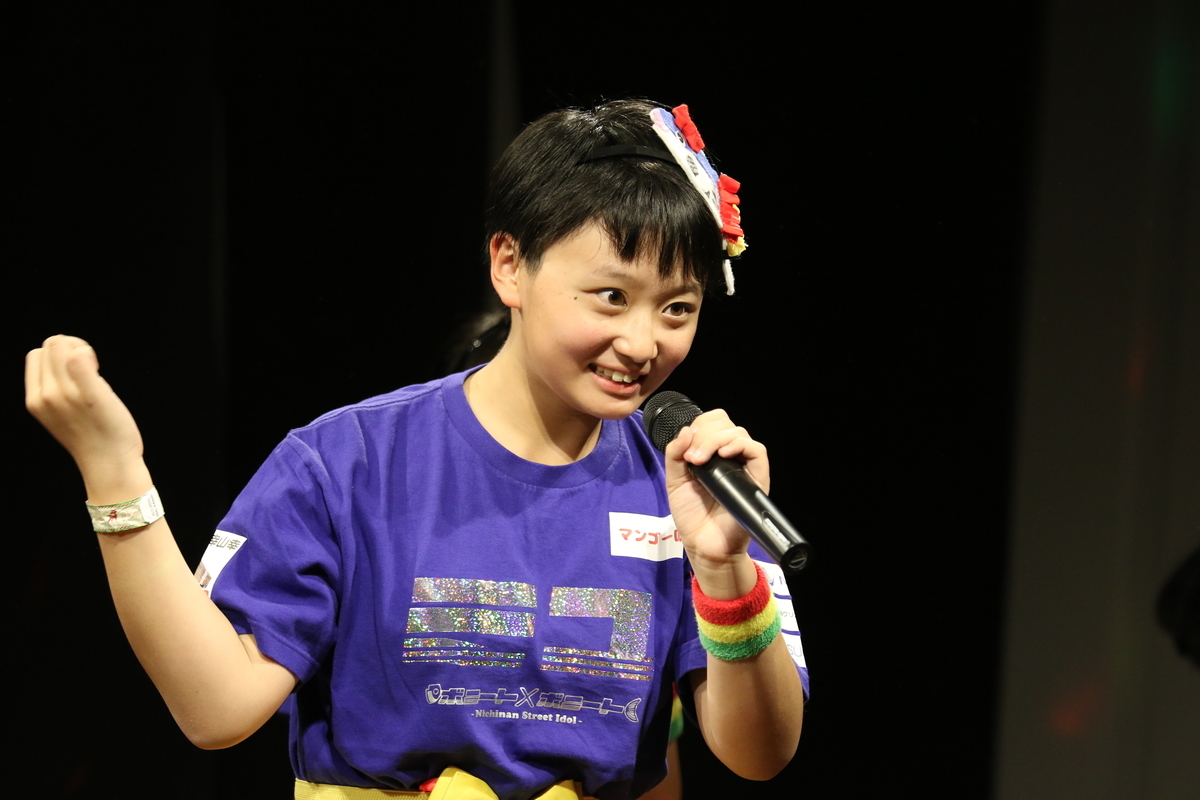 f:id:mai9mami:20191221182842j:plain