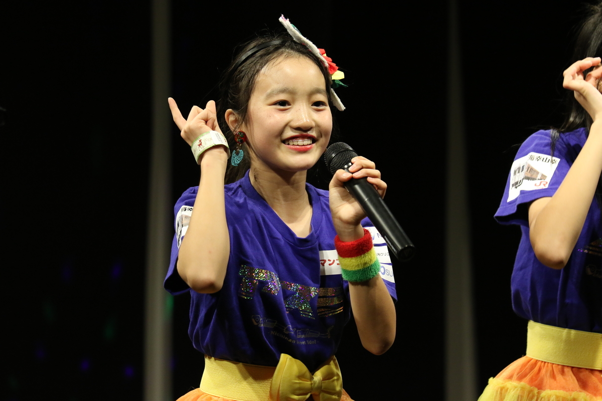 f:id:mai9mami:20191221184329j:plain