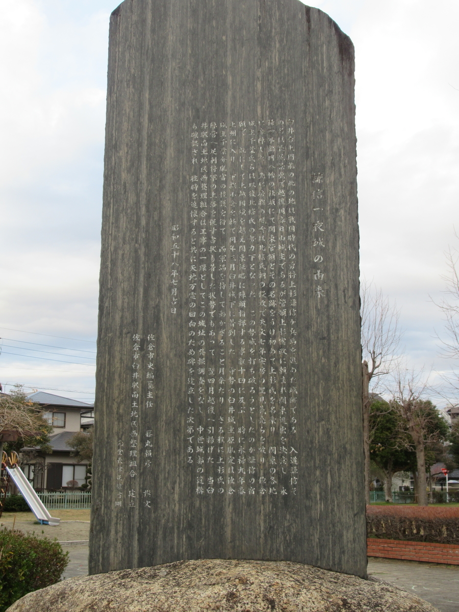 f:id:mai9mami:20200104153455j:plain