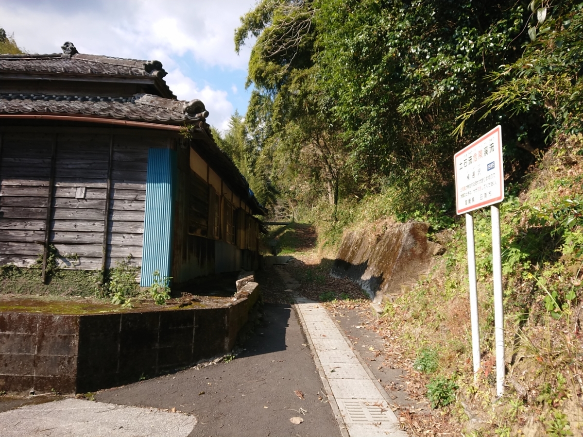 f:id:mai9mami:20200118133645j:plain f:id:mai9mami:20200118133645j:plain