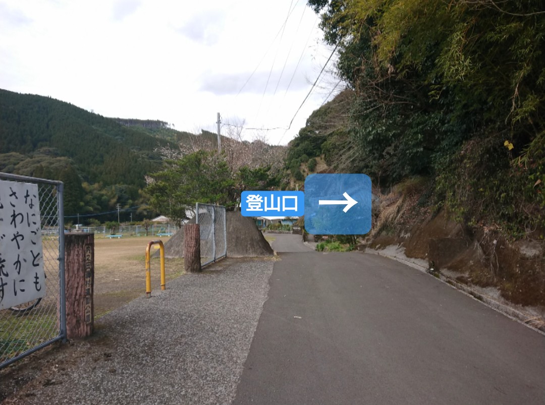 f:id:mai9mami:20200119221708j:plain f:id:mai9mami:20200119221708j:plain