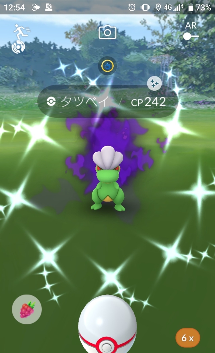 f:id:mai9mami:20200126233618j:plain