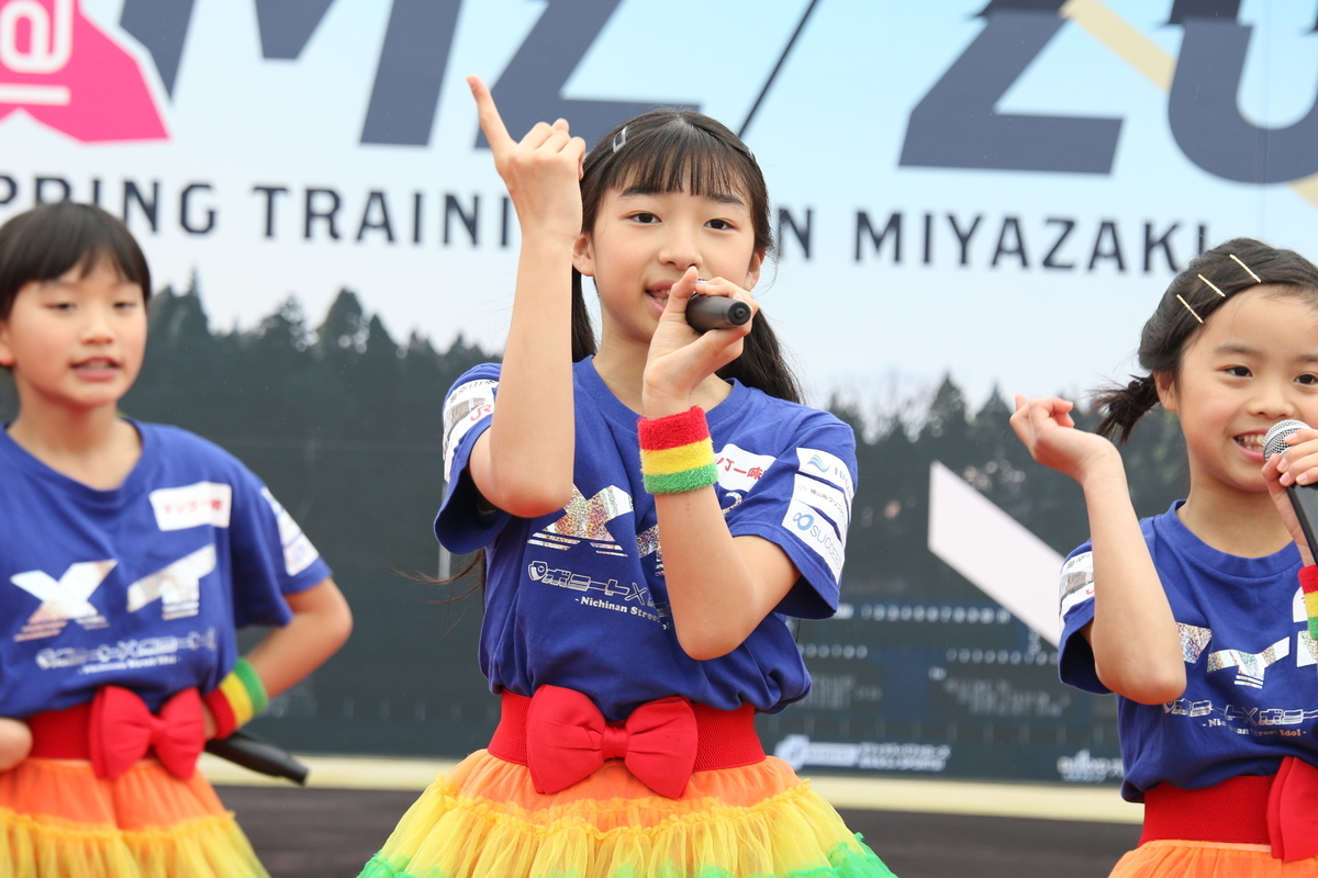 f:id:mai9mami:20200215105412j:plain