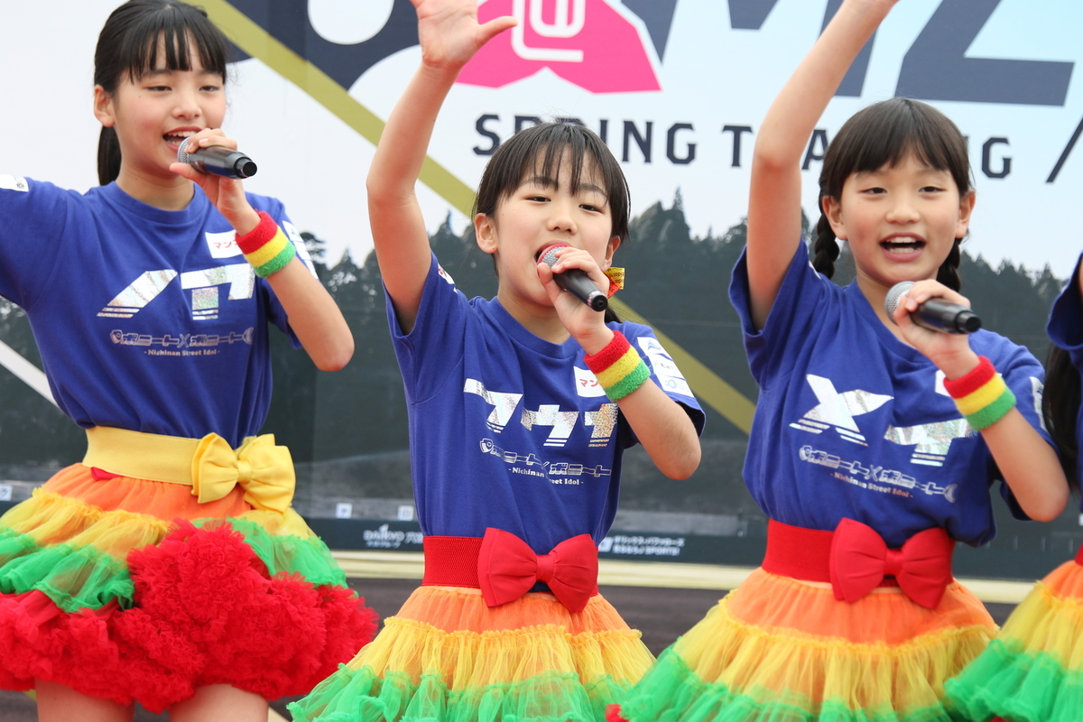 f:id:mai9mami:20200215105437j:plain