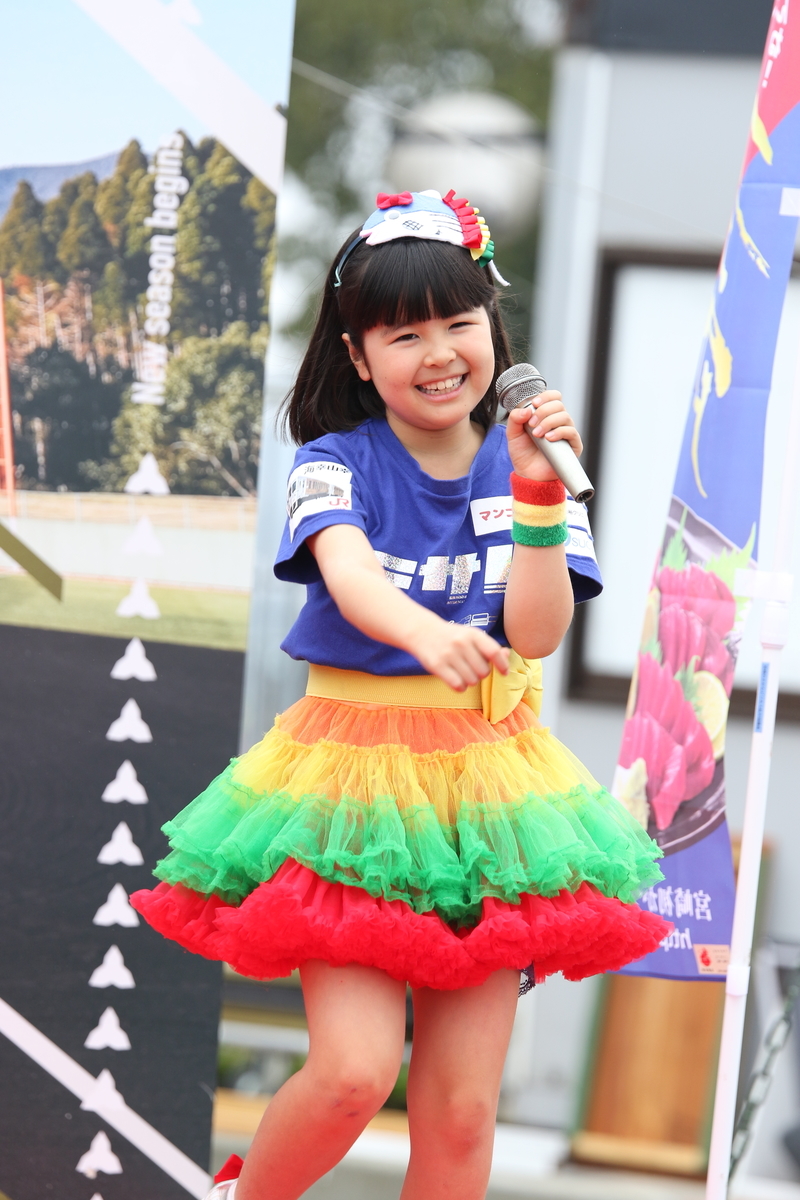 f:id:mai9mami:20200215110026j:plain