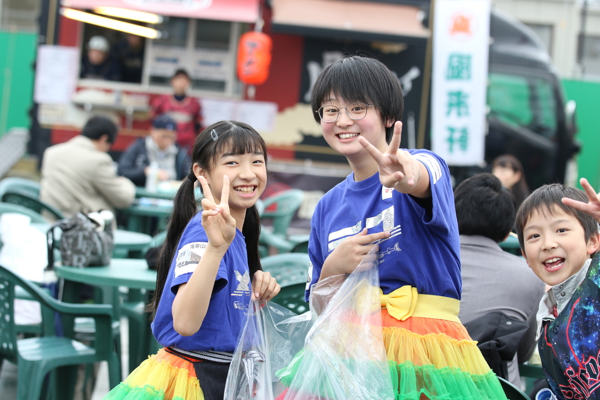 f:id:mai9mami:20200215111322j:plain