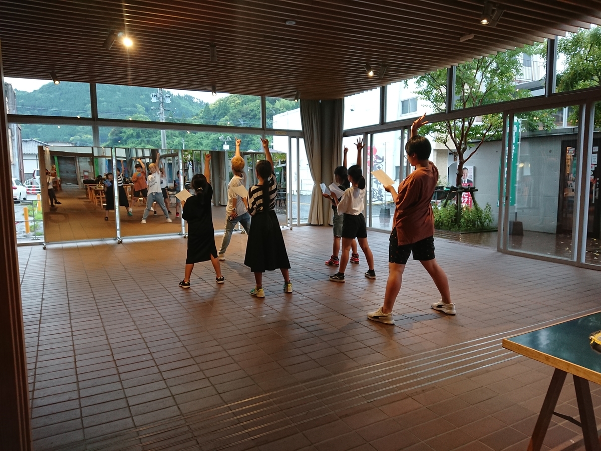 f:id:mai9mami:20200604182107j:plain