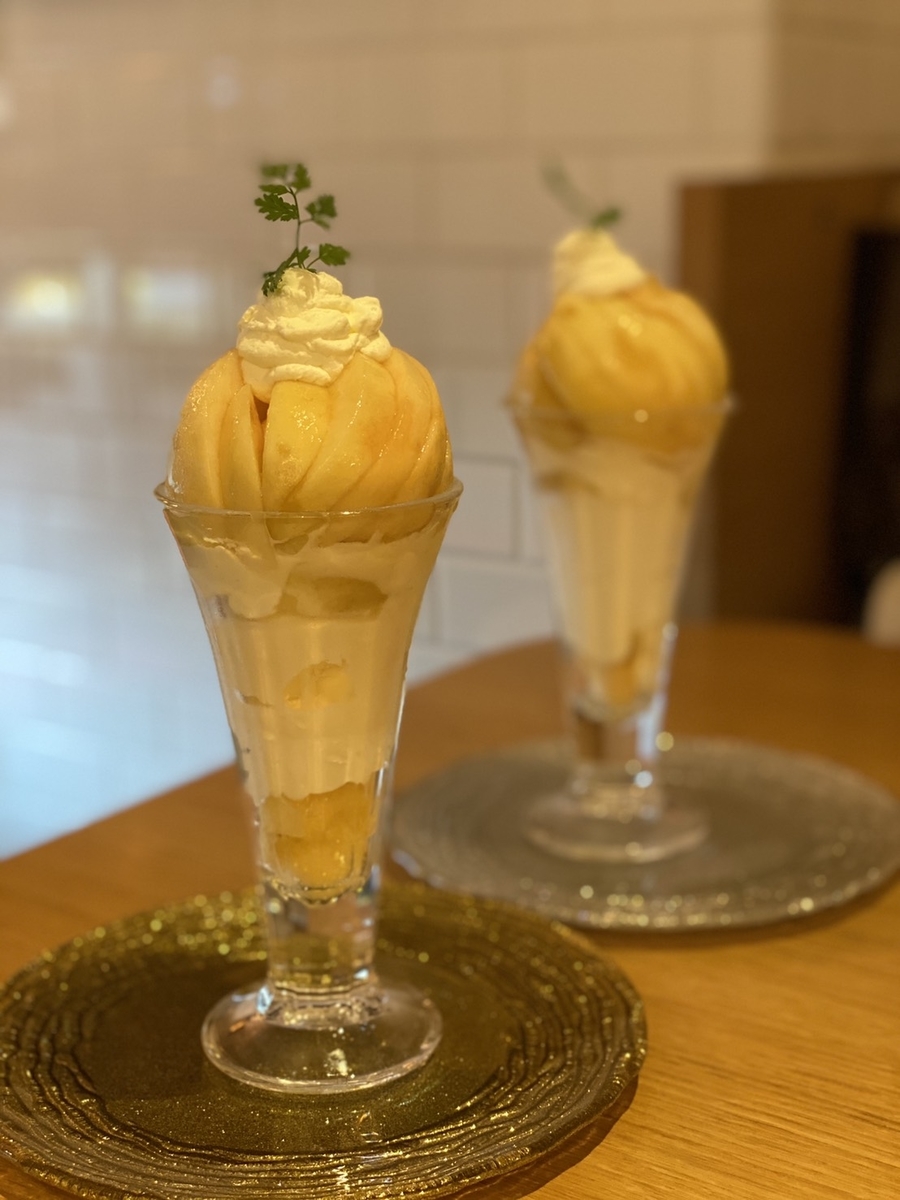 f:id:mai9mami:20200615160756j:plain