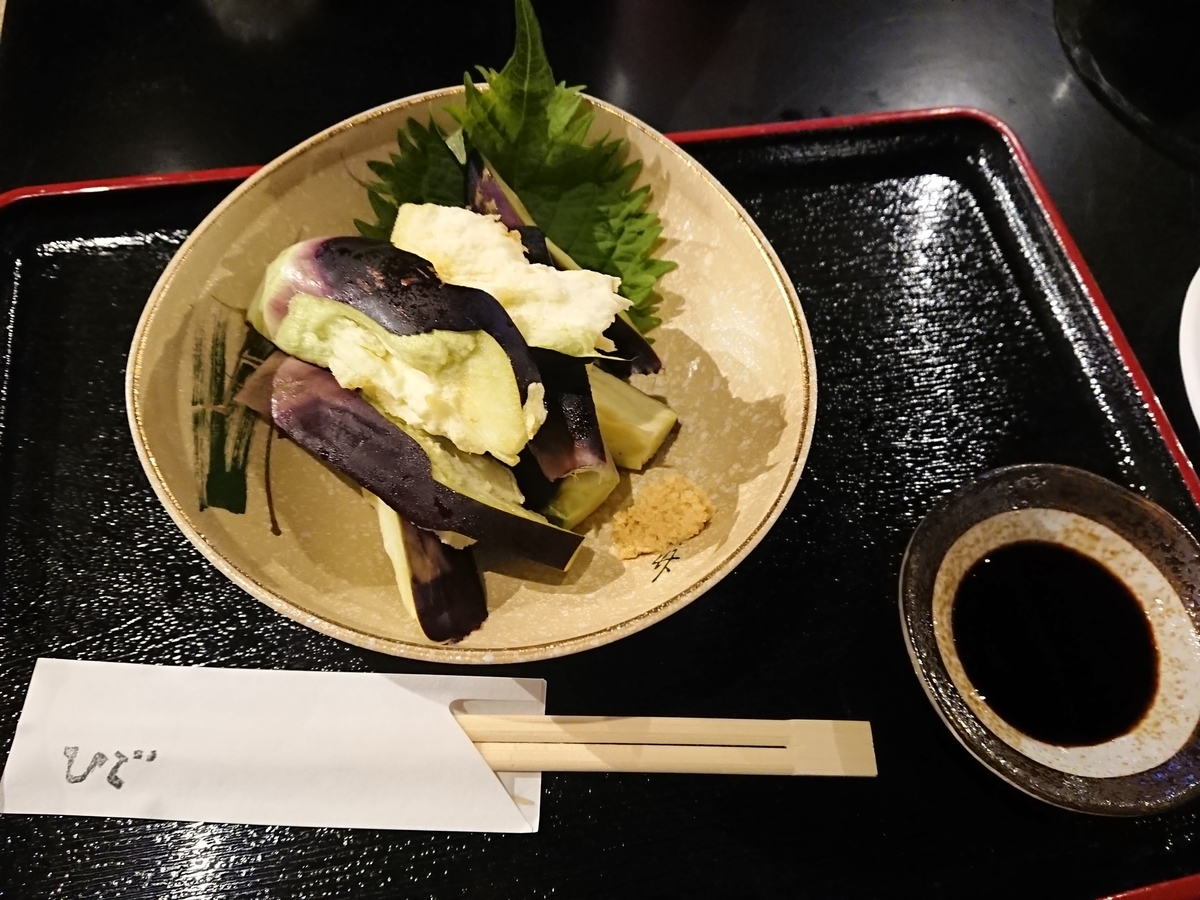 f:id:mai9mami:20200619194611j:plain