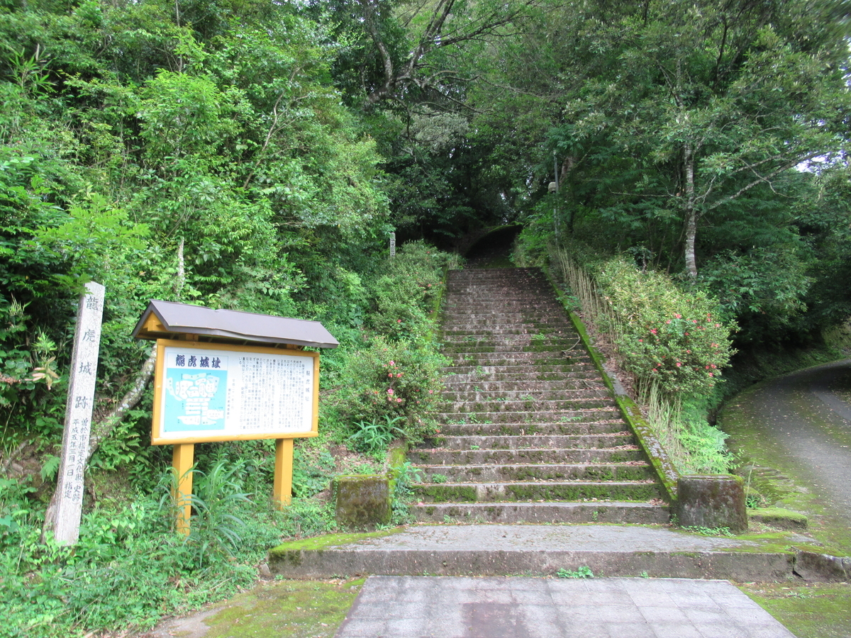 f:id:mai9mami:20200621112014j:plain