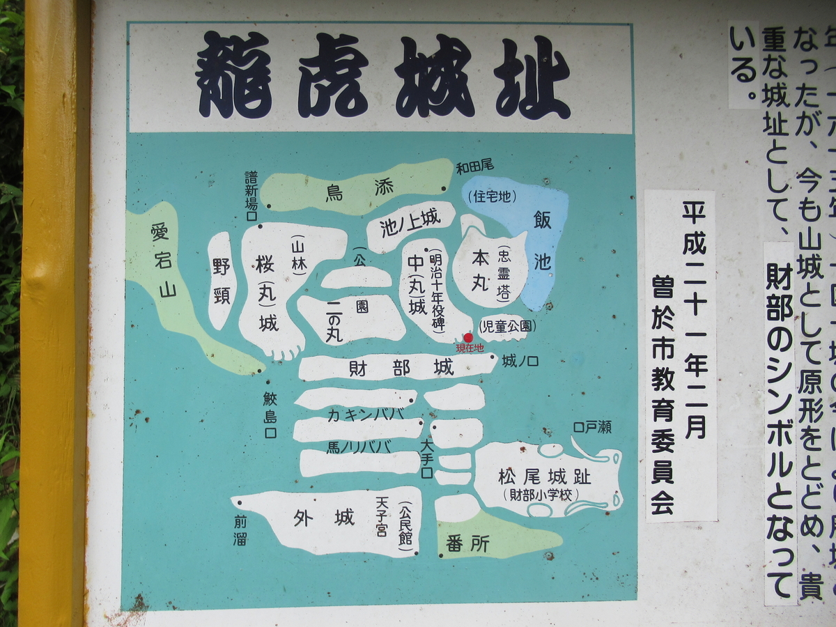 f:id:mai9mami:20200621112417j:plain