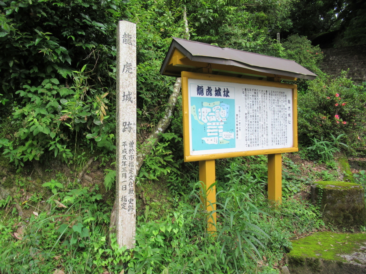 f:id:mai9mami:20200621112802j:plain