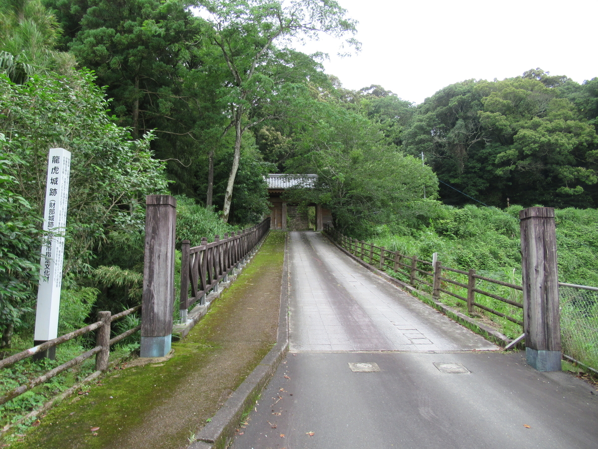 f:id:mai9mami:20200621113122j:plain