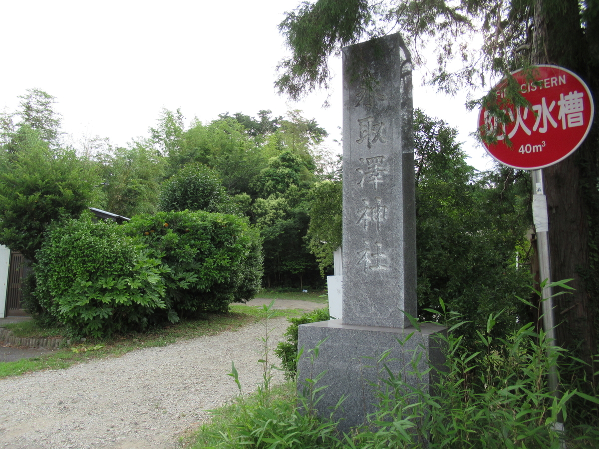 f:id:mai9mami:20200627163218j:plain