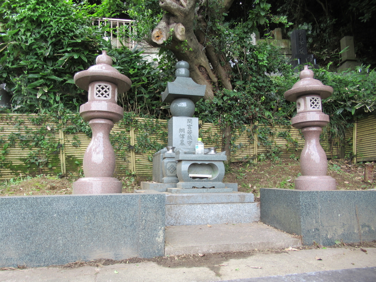 f:id:mai9mami:20200627163458j:plain