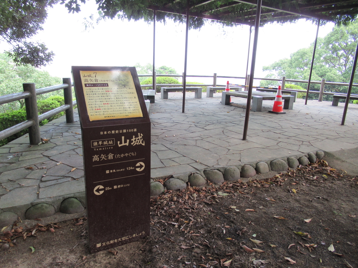 f:id:mai9mami:20200802142816j:plain