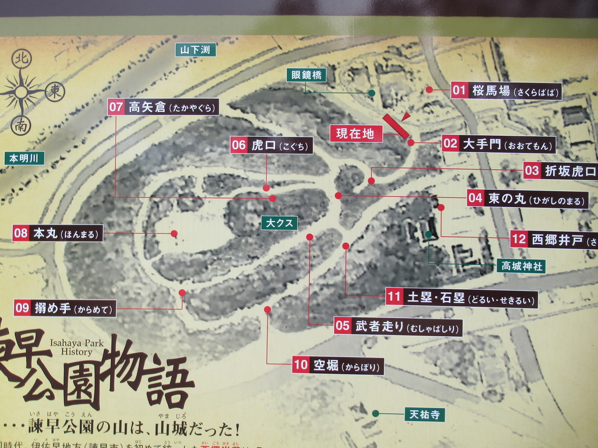 f:id:mai9mami:20200802145945j:plain