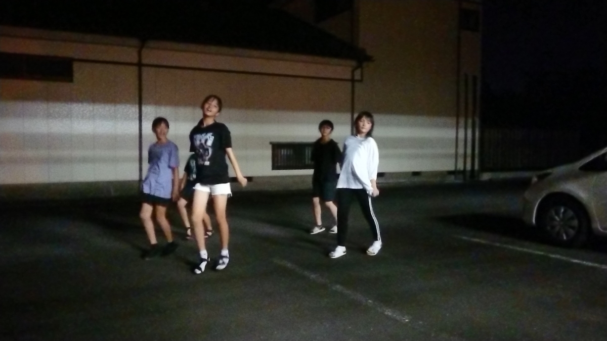 f:id:mai9mami:20200818194347j:plain