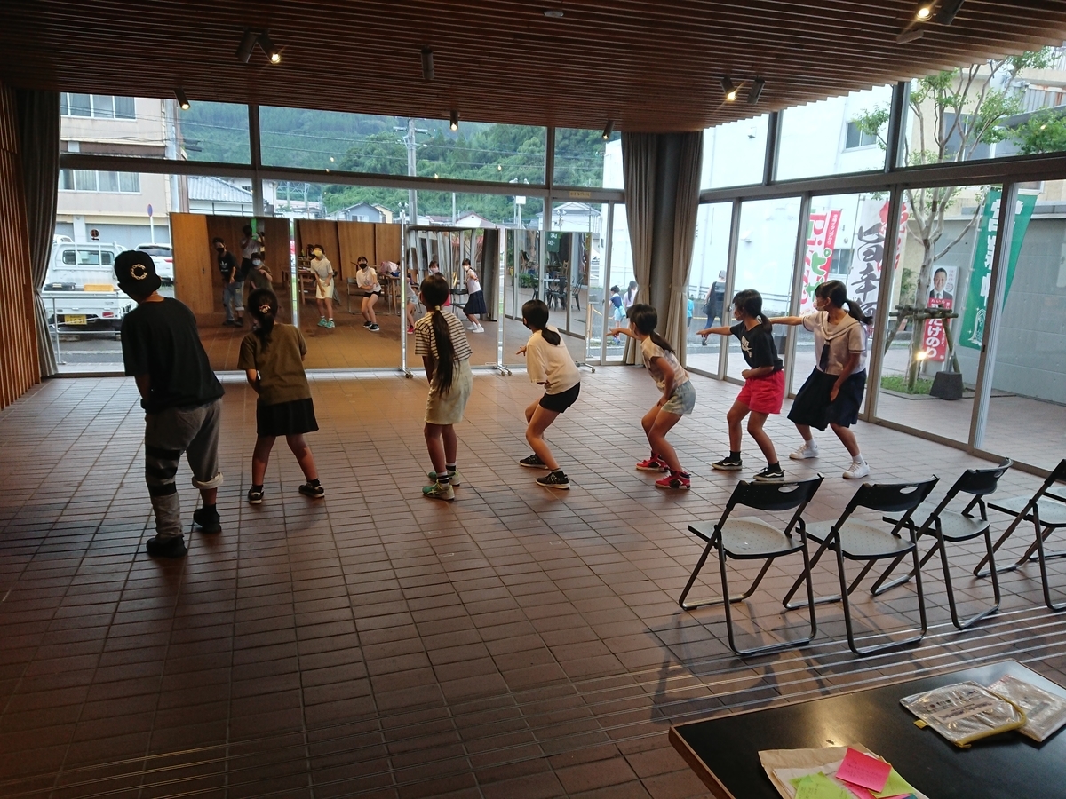 f:id:mai9mami:20200903180742j:plain