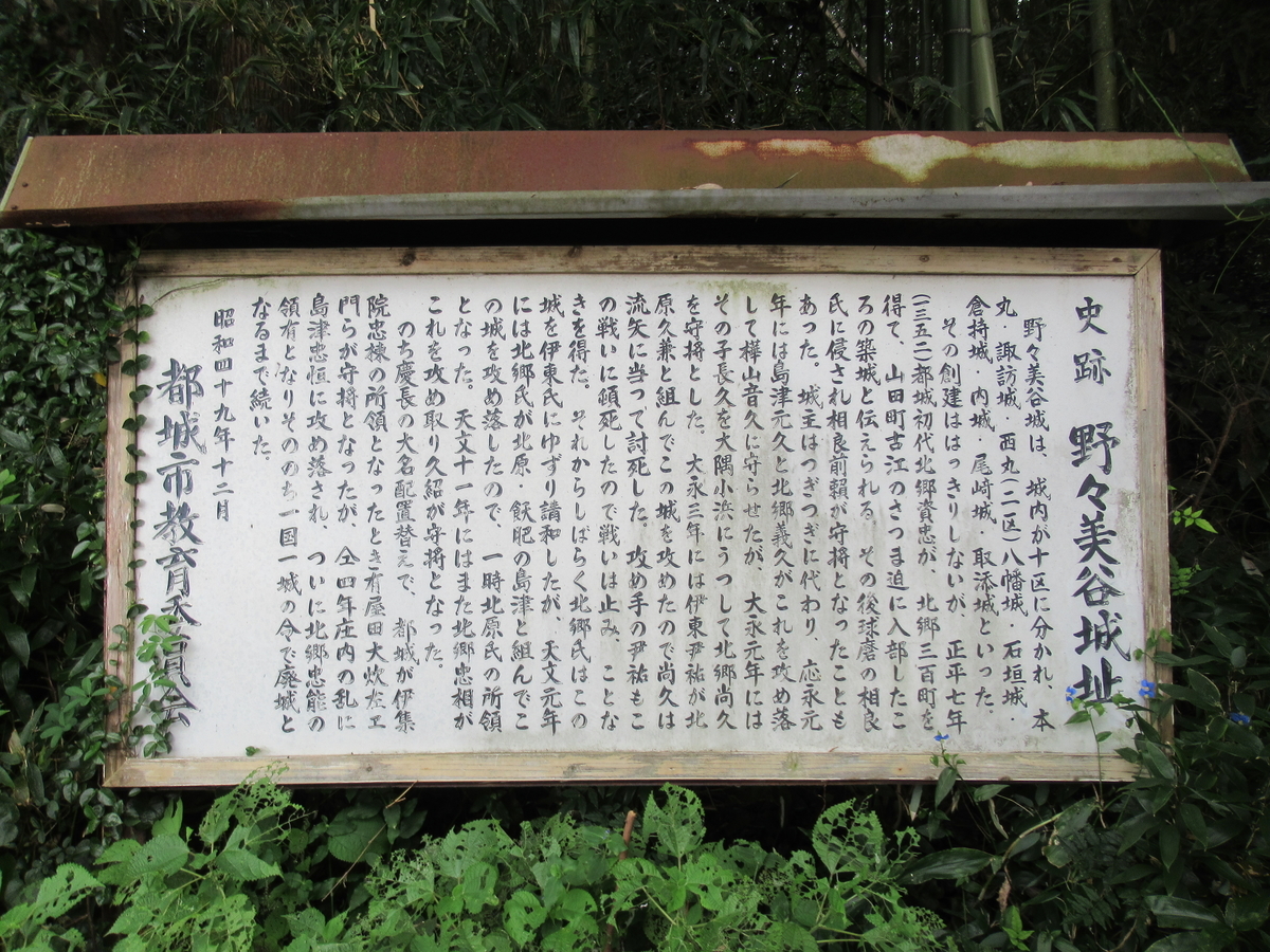 f:id:mai9mami:20201011132028j:plain