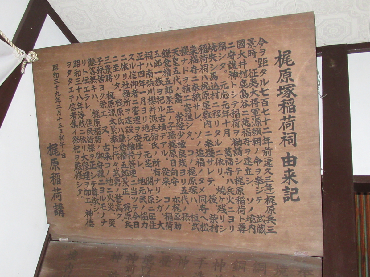 f:id:mai9mami:20201018152838j:plain